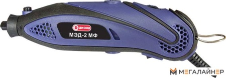 Гравер ДИОЛД МЭД-2 МФ (40 предметов) купить в Минске с доставкой