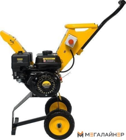 Садовый измельчитель Huter GSH-7800 купить в Минске с доставкой
