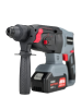 Перфоратор Profipower MKDHR-18V (с 1-им АКБ, кейс) купить в Минске с доставкой