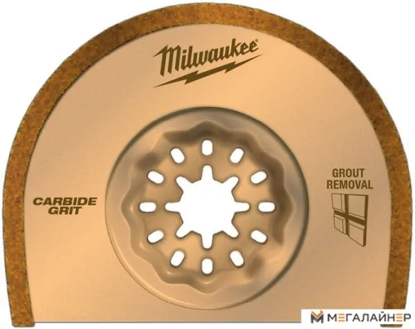 Пильное полотно Milwaukee 48906050 купить в Минске с доставкой