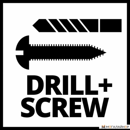 Дрель-шуруповерт Einhell TE-CD 12 Li 4513619 (с 2-мя АКБ, кейс) купить в Минске с доставкой