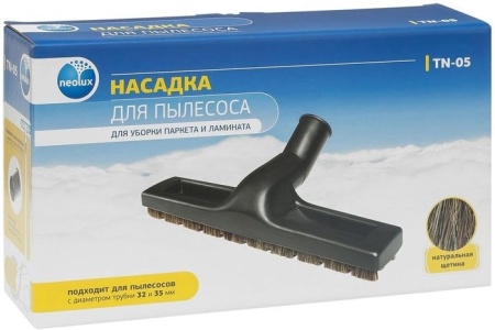 Щетка для твердых поверхностей Neolux TN-05 купить в Минске с доставкой