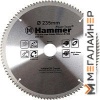 Пильный диск Hammer 205-303 купить в Минске с доставкой