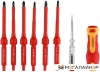 Набор отверток Startul ST3051-8 (8 предметов) купить в Минске с доставкой
