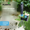 Культиватор (разрыхлитель) Plantic Light Optimum 26261-01 купить в Минске с доставкой