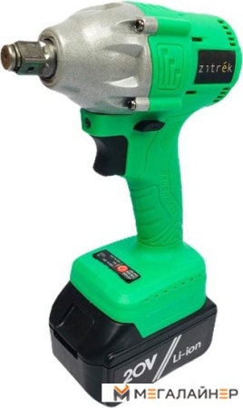 Гайковерт Zitrek Crusher 20-Li (с 1-им АКБ, кейс) купить в Минске с доставкой