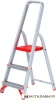Лестница-стремянка Новая высота NV 311 алюминиевая профессиональная 3 ступени купить в Минске с доставкой