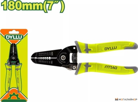 Клещи для снятия изоляции Dyllu DTPL5607 купить в Минске с доставкой