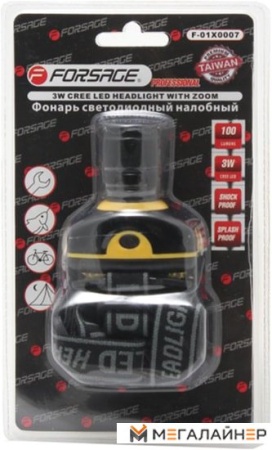 Фонарь FORSAGE F-01X0007