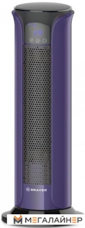 Тепловентилятор Brayer BR4805