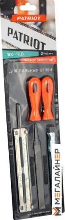 Набор напильников Patriot PG-SK4.0 (4 предмета) купить в Минске с доставкой