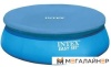 Аксессуары для бассейнов Intex Тент-чехол для бассейнов EASY SET 366 см 28022