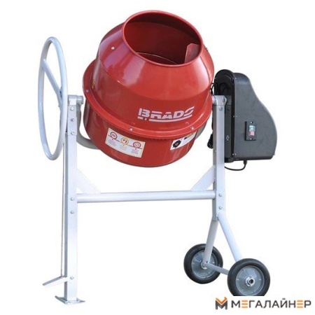 Бетономешалка Brado BR-230 купить в Минске с доставкой