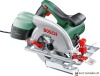 Дисковая пила Bosch PKS 55 A (0603501002) купить в Минске с доставкой