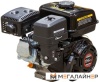 Бензиновый двигатель Loncin G200FR купить в Минске с доставкой
