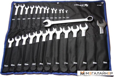 Набор ключей Hogert Technik HT1W496 (26 предметов) купить в Минске с доставкой