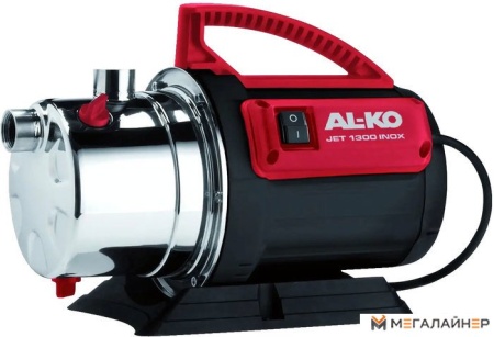 Садовый насос AL-KO Comfort JET 1300 Inox купить в Минске с доставкой