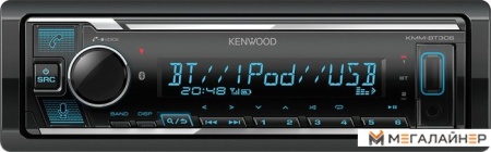 USB-магнитола Kenwood KMM-BT306