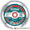 Пильный диск Total TAC231410 купить в Минске с доставкой