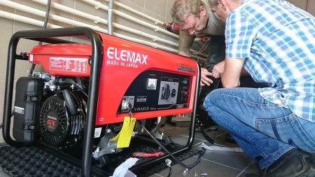 Купить Бензиновый генератор Elemax SH7600EX-RS в Минске с доставкой по РБ