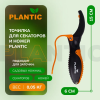 Точилка для ножниц Plantic 35303-01 купить в Минске с доставкой