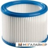 Фильтр патронный Metabo 630299000 купить в Минске с доставкой