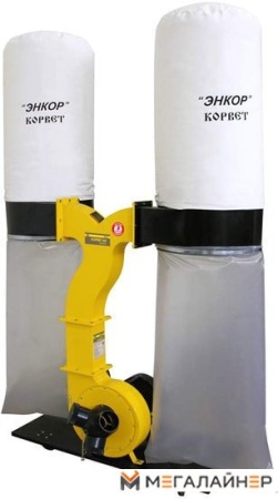 Станок Энкор Корвет-66 купить в Минске с доставкой