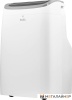 Мобильный кондиционер Ballu Smart Assistant BPAC-07 SA/N1