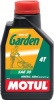 Моторное масло Motul Garden 4T SAE 30 0.6л