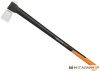 Топор-колун Fiskars XXL X27 X-series 1015644 купить в Минске с доставкой