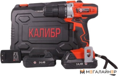 Дрель-шуруповерт Калибр ДА-14.4-2А+ (с 2-мя АКБ) купить в Минске с доставкой