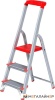 Лестница-стремянка Новая высота NV 515 с лотком-органайзером 3 ступени купить в Минске с доставкой