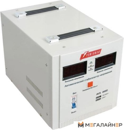 Купить Стабилизатор напряжения Powerman AVS 3000D в Минске с доставкой