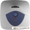 Накопительный электрический водонагреватель под мойку Ariston ABS BLU EVO RS 10U купить в Минске с доставкой