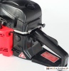 Бензопила Maxcut MC 146 Shark 022-10-0147 купить в Минске с доставкой