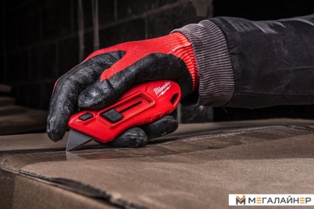 Нож строительный Milwaukee 4932492379 купить в Минске с доставкой