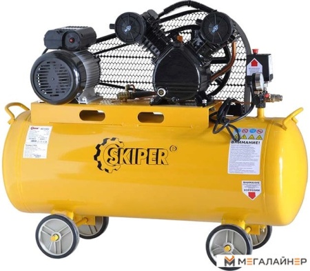 Компрессор Skiper IBL3100V