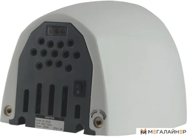 Сушилка для рук Ksitex M-1250B JET купить в Минске с доставкой