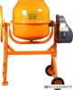 Бетономешалка ECO CM-150 купить в Минске с доставкой