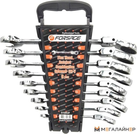 Набор ключей FORSAGE F-51092F (9 предметов) купить в Минске с доставкой