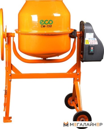 Бетономешалка ECO CM-150 купить в Минске с доставкой