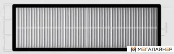 HEPA-фильтр Viomi 1-0702-MH1C-0111 купить в Минске с доставкой