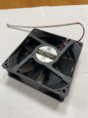 Вентилятор для Аврора Система 200 ACDC - запчасть