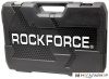 Универсальный набор инструментов RockForce RF-41723-5 (172 предмета) купить в Минске с доставкой