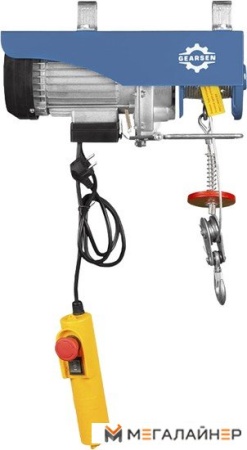 Таль Gearsen GPAS 50012 купить в Минске с доставкой