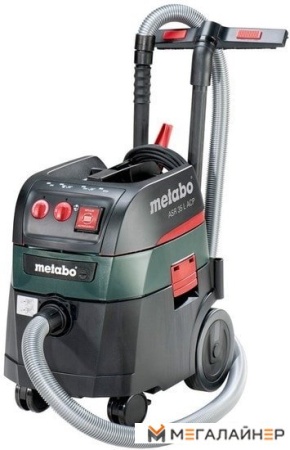 Пылесос Metabo ASR 35 L ACP 602057000 купить в Минске с доставкой