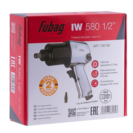 Пневматический гайковерт Fubag IW580 1/2 [100190] купить в Минске с доставкой