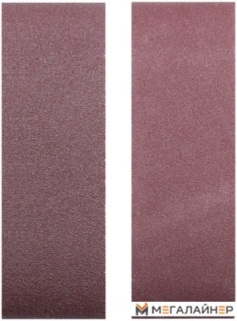 Шлифлента Ryobi BSS76A2 5132002596 (2шт) купить в Минске с доставкой