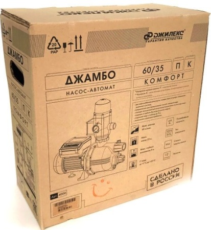 Установка повышения давления Джилекс Джамбо 60/35 П-К Комфорт купить в Минске с доставкой