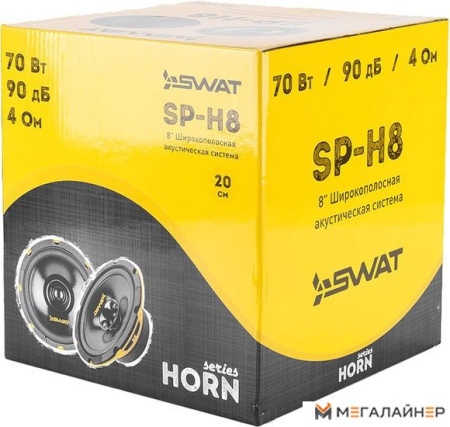 Широкополосная АС Swat SP-H8